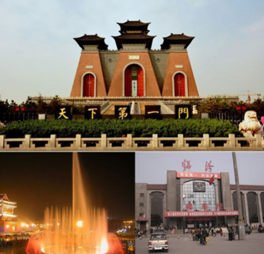 1721985791712400.png image.png