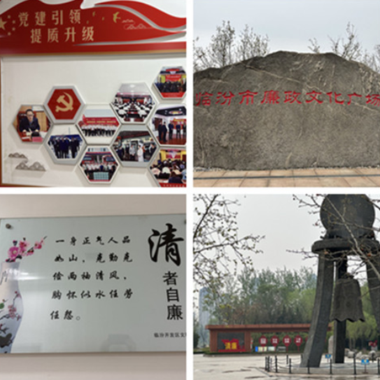 1721985807178069.png image.png