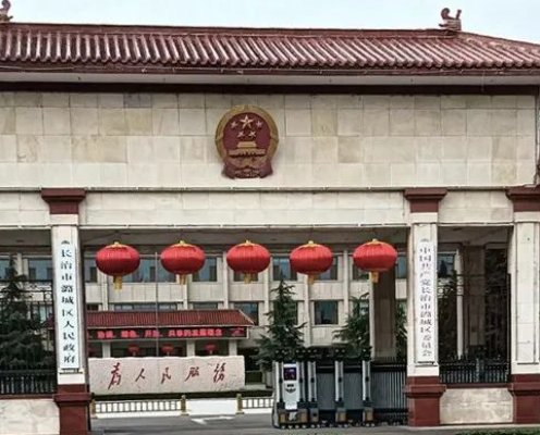 1721985947281906.png image.png