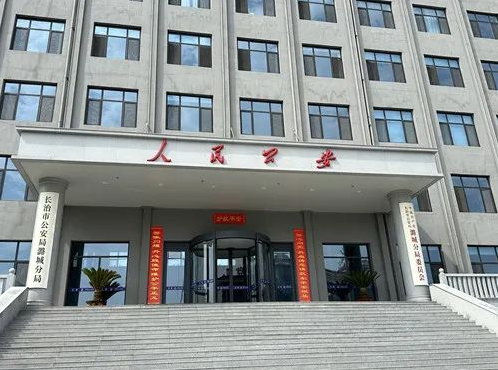 1721985966747630.png image.png