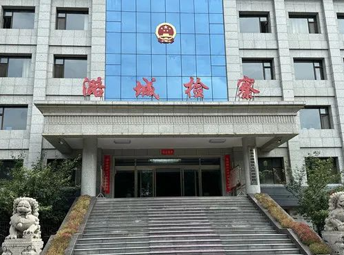 1721985976419912.png image.png