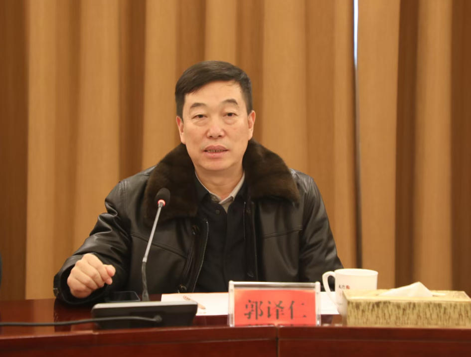 首都清廉智库秘书长郭译仁出席项目对接座谈会